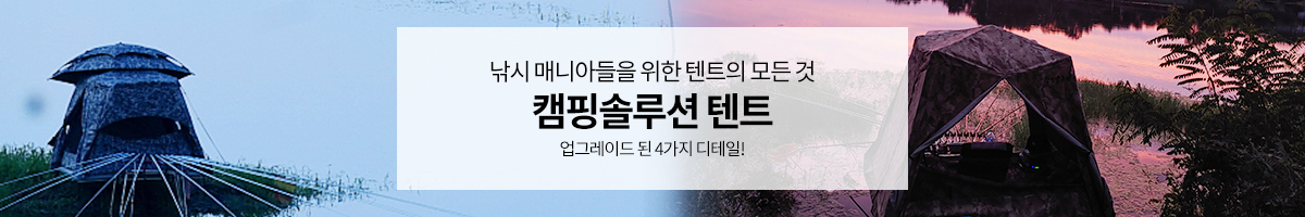 ���� Ǯ���